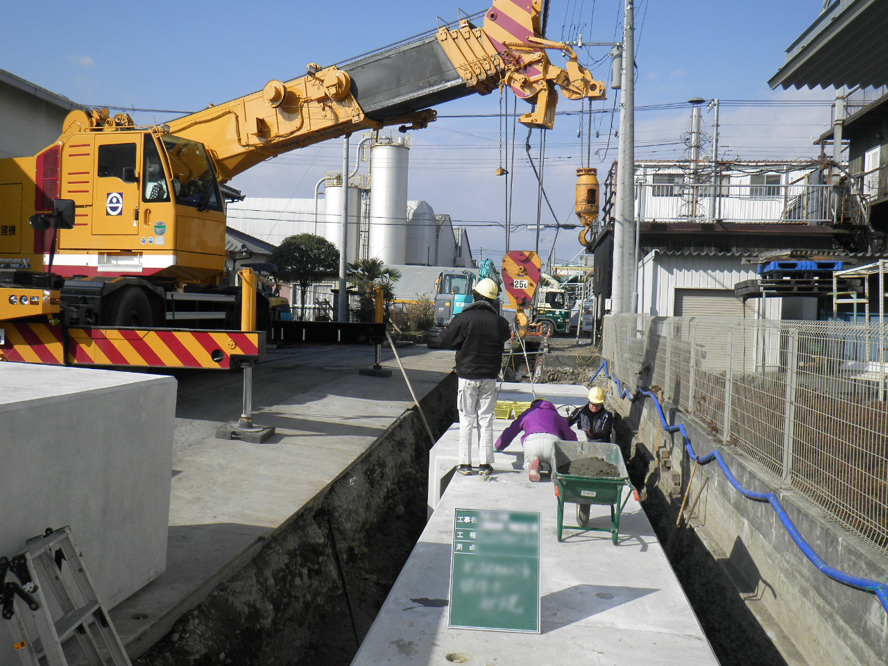 静岡県富士市の株式会社富士協和は道路工事や河川工事、上下水道工事など土木工事全般、解体工事、工場・プラントの営繕工事やマンション・ビルの大規模改修工事に対応しております